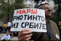 Народна Одбрана Устава